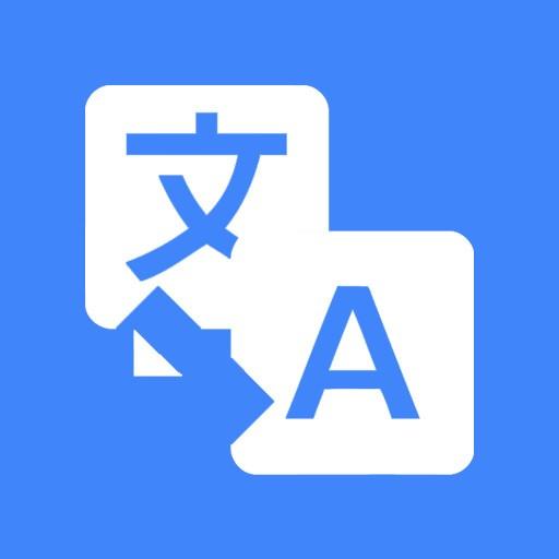 青島論文翻譯