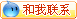 淘寶交易