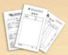 專業(yè)轉(zhuǎn)讓協(xié)議翻譯服務(wù)