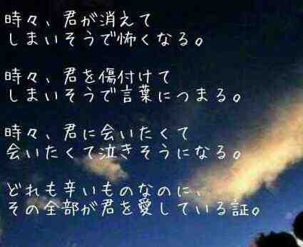 日語同聲傳譯