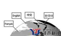 文獻(xiàn)翻譯_英文文獻(xiàn)翻譯_外文文獻(xiàn)翻譯