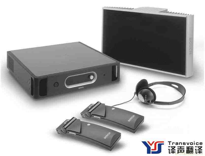 專業(yè)翻譯公司分享同聲傳譯翻譯原則(圖2) 同聲傳譯翻譯公司