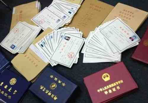 翻譯公司分享論文翻譯標準(圖2) 論文翻譯標準