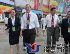 專(zhuān)業(yè)翻譯公司的陪同口譯譯員需掌握哪些知識(shí)？