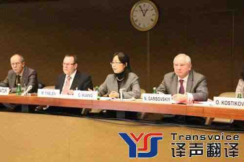 專業(yè)翻譯公司的陪同口譯譯員需掌握哪些知識?(圖2) 陪同口譯翻譯公司