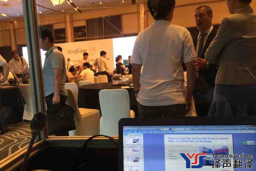 交替?zhèn)髯g要領(lǐng)(圖2) 交替?zhèn)髯g翻譯公司