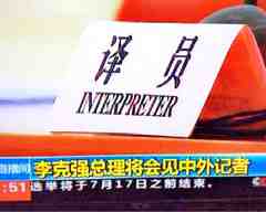 新西蘭留學(xué)生如何辦理學(xué)歷認(rèn)證？