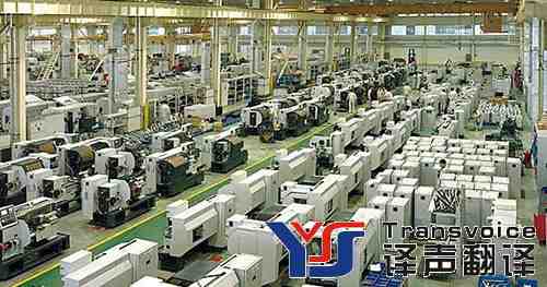 專業(yè)機械翻譯需要注意什么問題