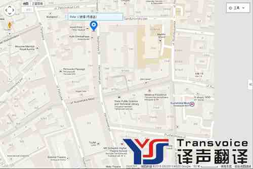 證件翻譯中地址該怎么翻譯