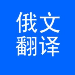 文學(xué)翻譯需要注意的事項(xiàng)