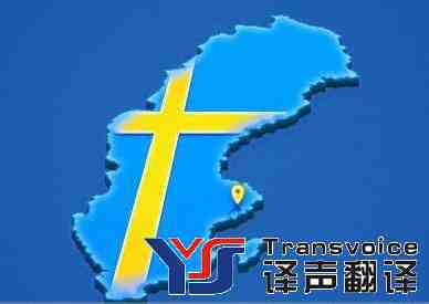 2017年最新移民美國(guó)攻略