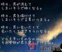 想要做好日語同聲翻譯真的不簡單！