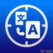 專業(yè)英語翻譯的要求及標(biāo)準(zhǔn)有哪些？