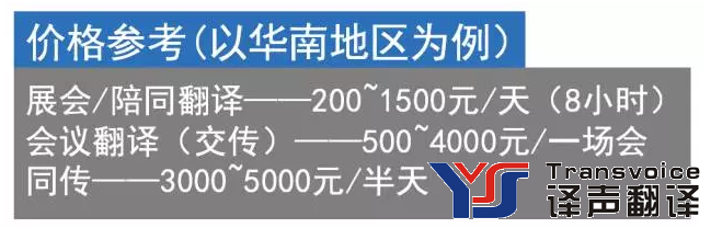 TIM截圖20170906181057.png