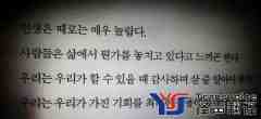 影視語言翻譯要具備的三大特點(diǎn)