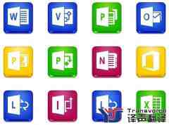 翻譯公司收費(fèi)標(biāo)準(zhǔn)是按千字還是千字符計(jì)算