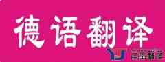 如何有技巧性的掌握葡萄牙語口語?