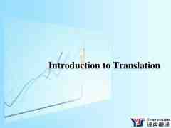 軍事科技英語(yǔ)翻譯的過(guò)程是怎樣？