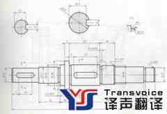 機械圖紙翻譯英文詞匯大總結(jié)