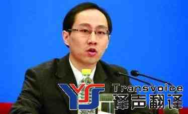 第一翻譯“孫寧”(圖1) 第一翻譯“孫寧”