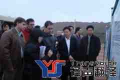 陪同口譯價格多少錢