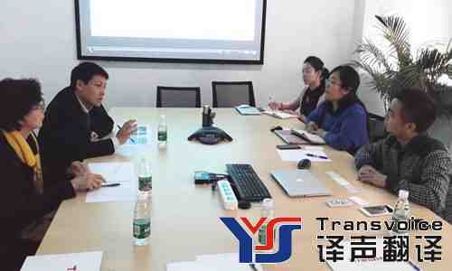 專業(yè)印尼語(yǔ)翻譯公司推薦
