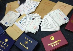論文翻譯英文公司哪家好