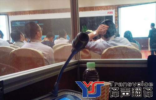 英語(yǔ)同傳翻譯一天收費(fèi)多少錢 英語(yǔ)同傳翻譯一天收費(fèi)多少錢