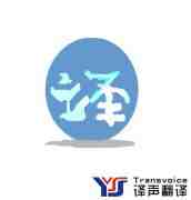 外資企業(yè)、跨國企業(yè)、海外市場員工工作手冊翻譯