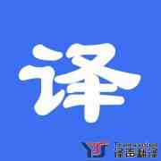 如何挑選西班牙語翻譯公司