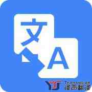 工程翻譯收費(fèi)標(biāo)準(zhǔn)如何制定