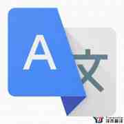 英語同聲傳譯翻譯公司哪家好