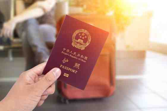 簽證翻譯要注意哪些問(wèn)題? 簽證翻譯要注意哪些問(wèn)題?