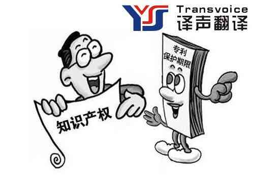 哪家長沙翻譯比較好? 無錫翻譯公司哪家好?