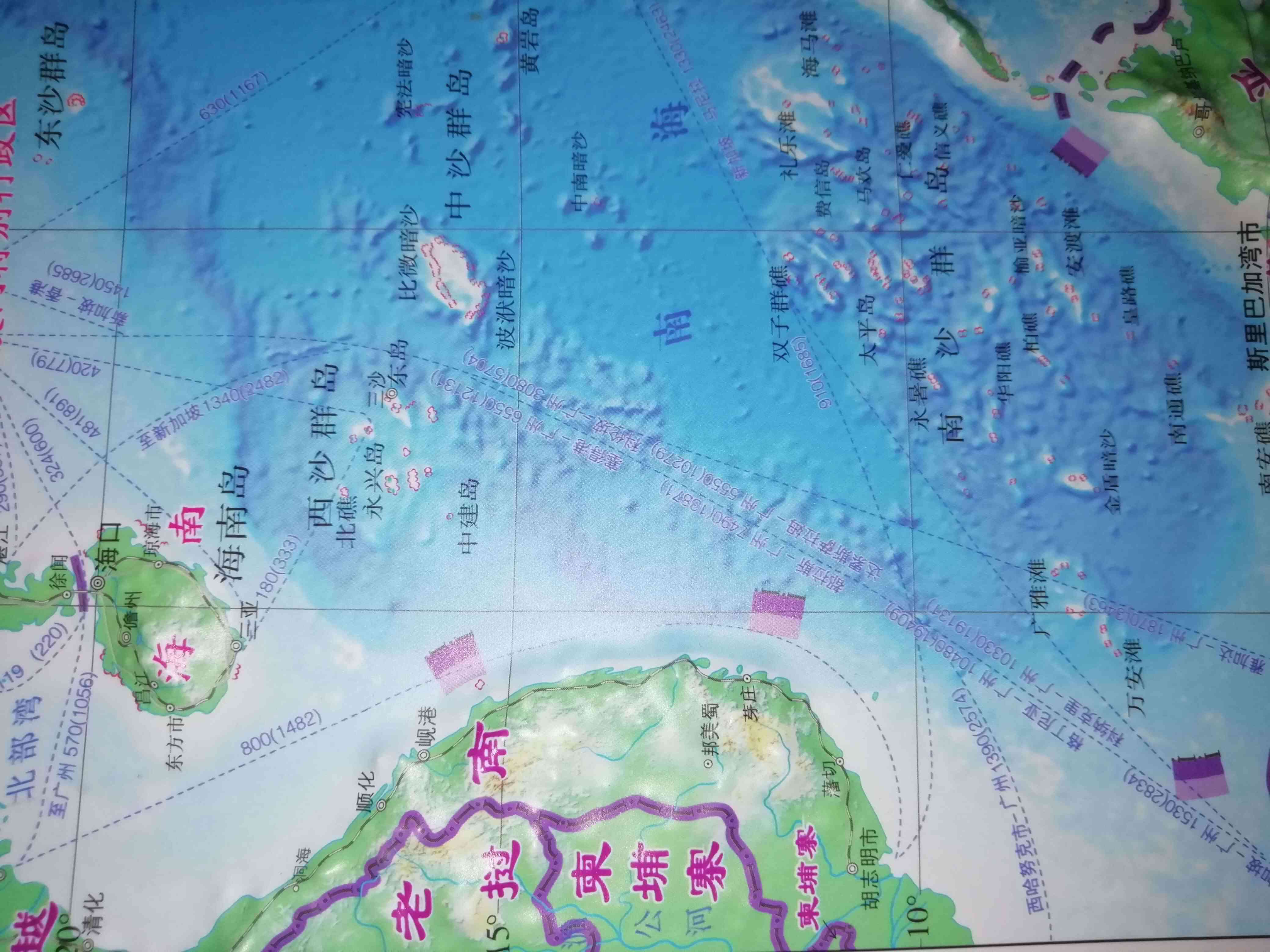 合同翻譯 合同翻譯