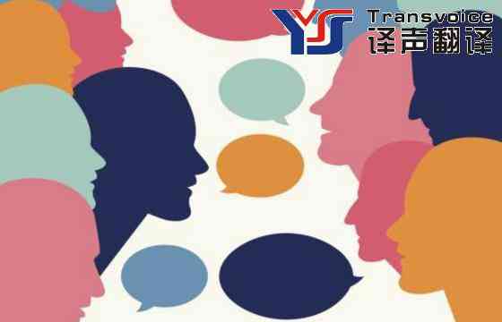 英漢互譯有什么技巧? 英漢互譯有什么技巧?
