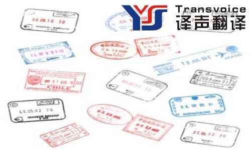 徐州證件翻譯公司哪家好