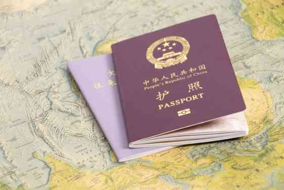 翻譯公司如何做好畢業(yè)證翻譯(圖1) 畢業(yè)證翻譯公司