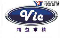 關于“律師”一詞的專業(yè)翻譯