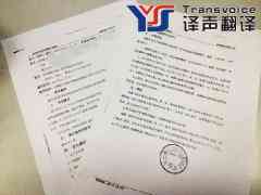 醫(yī)藥報(bào)告到底怎么翻譯？
