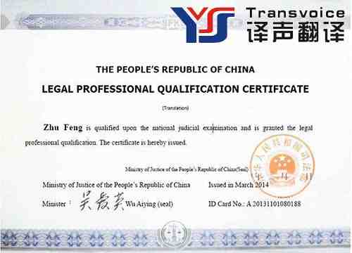 如何合法地境外租車自駕? 如何合法地境外租車自駕?