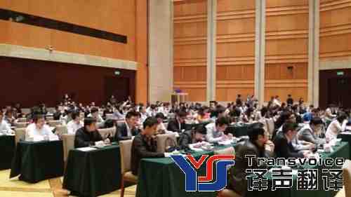 淮安翻譯公司哪家好