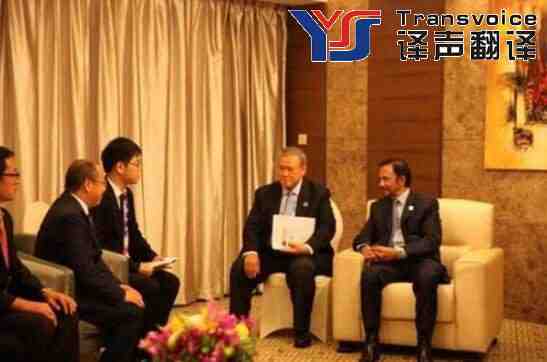 口譯報價差距較大如何選擇翻譯公司(圖1) 翻譯公司