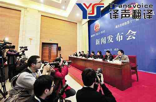 新聞同傳是如何煉成的