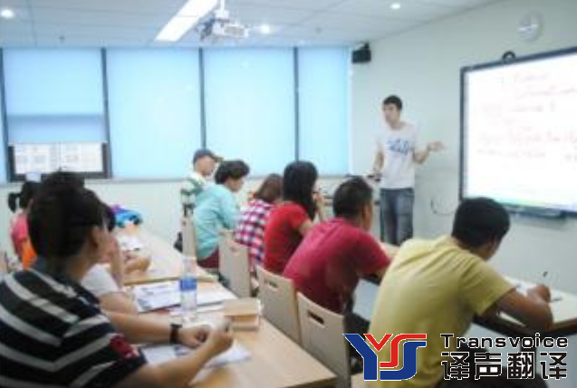 法語翻譯知識：掌握法語學(xué)習(xí)中的十種方法(圖1)