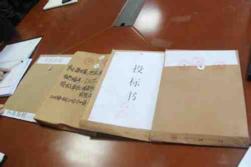 翻譯公司分享如何做好標(biāo)書翻譯 翻譯公司分享如何做好標(biāo)書翻譯