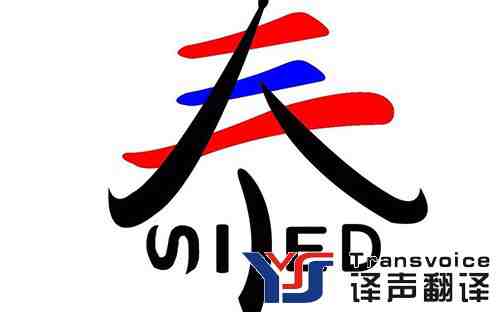 如何保證泰語翻譯質(zhì)量 如何保證泰語翻譯質(zhì)量