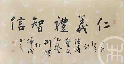中國傳統(tǒng)文化名詞英文翻譯 中國傳統(tǒng)文化名詞英文翻譯