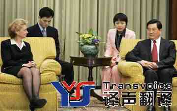金融翻譯如何做好(圖1)
