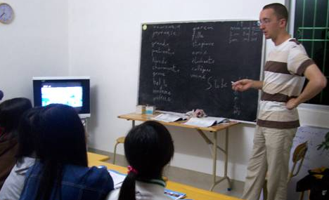 初學(xué)者如何學(xué)習(xí)法語(圖1)
